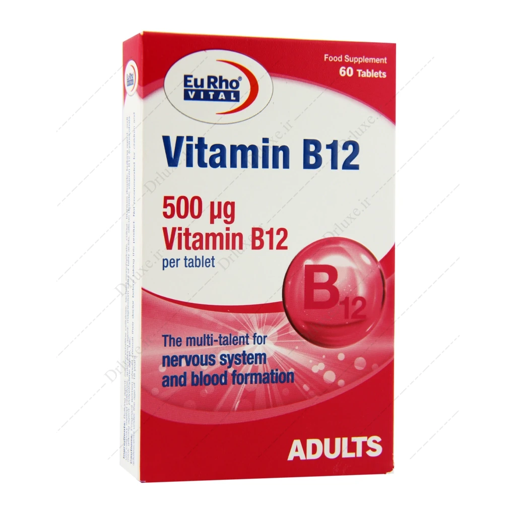 ب 12 یوروویتال، قرص ویتامین ب12 یوروویتال